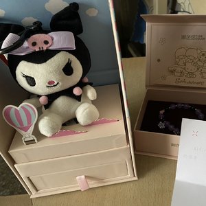 你是我的阳光(prod.by Rinyo)