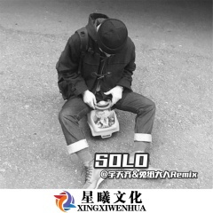 身骑白马 (DJ版)
