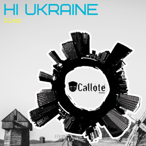 Hi Ukraine