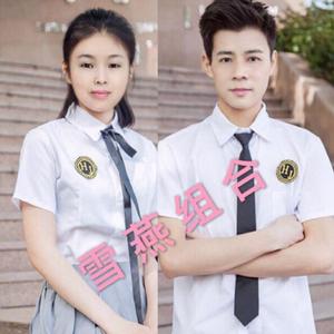 爱你到天荒地老（踏雪无痕 、蒲公英）