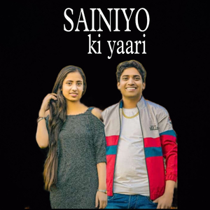 Sainiyo Ki Yaari (2023 Remastered)