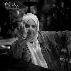 Lazem Tekhtar (Remix)