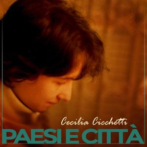 Paesi e Città (Demo )