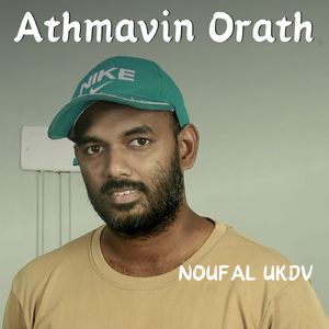 Athmavin Orath