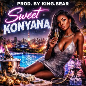 Kwa Malume - King.bear (Remastered)