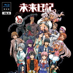 共感そして別れ