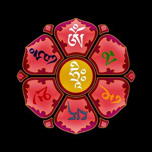 Sahasrara