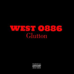 Glutton（饕餮）Cypher