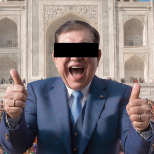 外国人ファースト