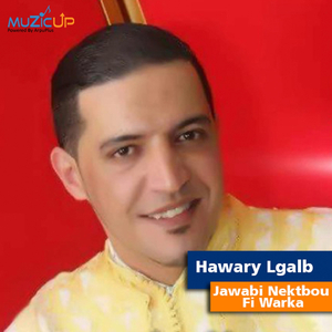 Jawabi Nektbou Fi Warka