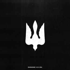 If Not for Love Then Why Are We Doing This