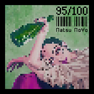 95/100