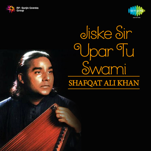 Tu Chahon Sajan Madhdiyan