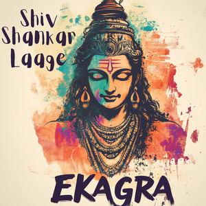 Shiv Shankar Laage