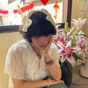 Liệu Có Gặp Lại