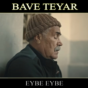 Eybe Eybe