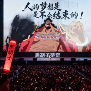 中年杂货铺-张松林