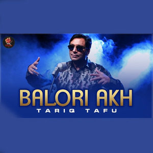 Balori Akh