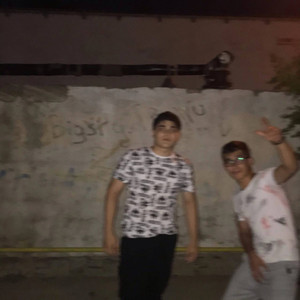Тейт!