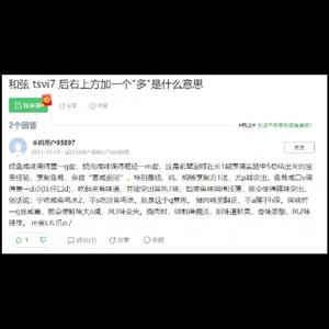 wind rain and sunshine（off vocal）