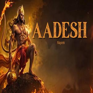 Aadesh