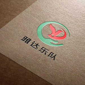 我要向高山举目（翻自 tea-bag）