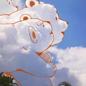 该（翻自 曲肖冰）