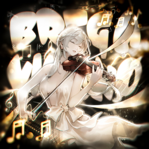 BREGA VIOLINO