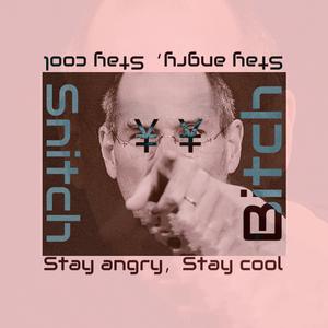 白日梦专家（Prod.WhoDatBoy)