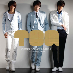 천사를 사랑한 광대