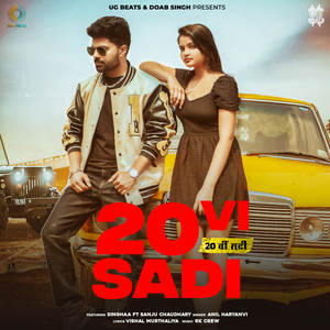 20vi Sadi