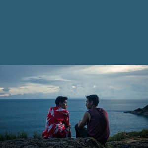 หรูเหอ(如何 Skyline Ost. แปลรักฉันด้วยใ)