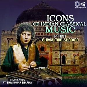 Raga Bageshri -Vilambit Gat In Roopak Tala