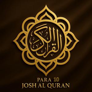 Para 10 With Urdu Translation