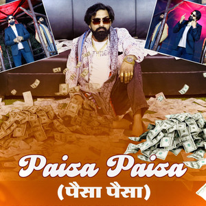 Paisa Paisa