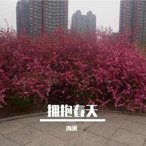 今天的天气可真好