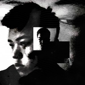 烬途outro.