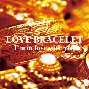 亜麻色の髪の乙女 (Cover Ver.) [Mixed]