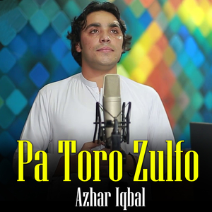 Pa Toro Zulfo (New)