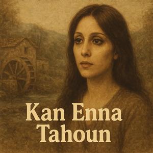 kan Enna Tahoun (GEO REMIX)