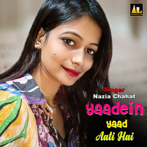 Yaadein Yaad Aati Hai