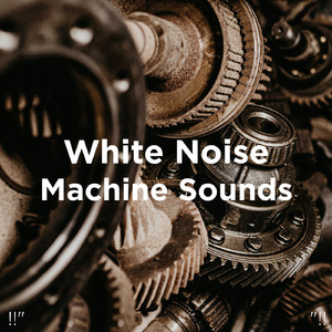 아기 수면을위한 백색 소음