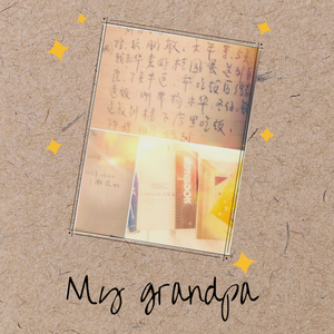 My grandpa（prod:Ljx ghost）