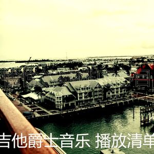 微妙的饭店心情