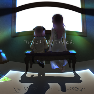 Trick And Trick