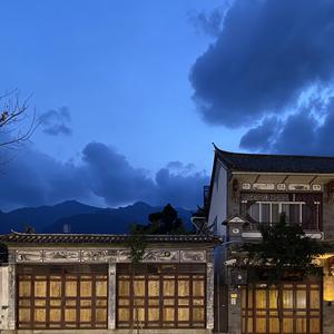 Once.（Prod by T.A.）