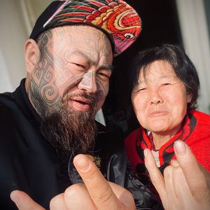 罗金玉