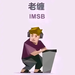 Goodbye（prod by EVO MUSIC &Siren）