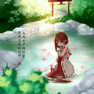 ぼくら（城镇青年ED）（翻自 ヘクとパスカル）