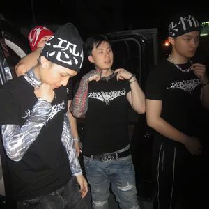 ''Wall''SASI X BOBBYNOPEACE 人声采样旋律孟菲斯Type Beat